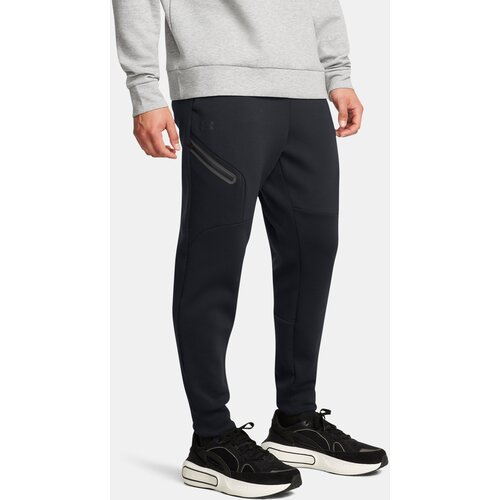Under Armour Men's sweatpants UA Unstoppable Flc Jgr EU - Men's Cijene
