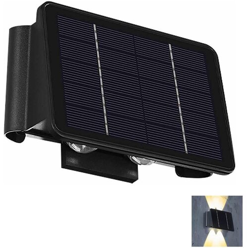  LED solarno zidno svetlo 4xLED/1,5W/3,7V 1500 mAh IP54 crno Cene