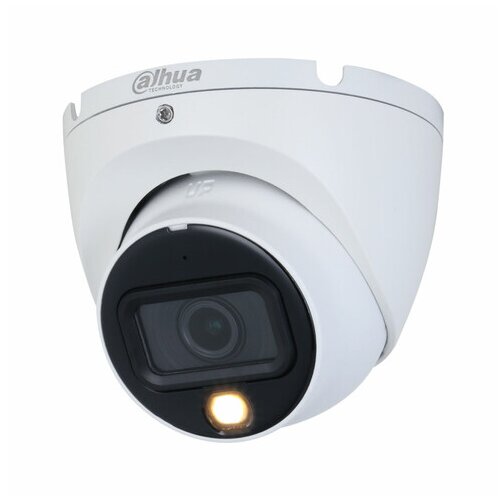 Dahua HAC-HDW1500TLMQ-IL-A-0280B Cene
