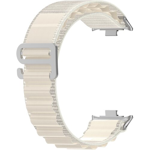 INF Najlonski &Scaron;portni Pa&scaron;ček za Redmi Watch 5 White, (5000079609) Cene