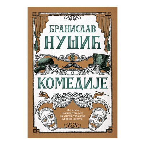 Laguna Branislav Nušić
 - Komedije Cene