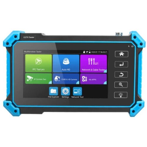 Noyafa NF-IPC715 testni monitor CCTV, 5.4inc (8MP CVI/ TVI/ AHD) Cene