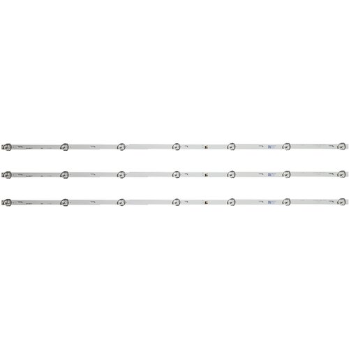 Eastern Star ES-3581, FOX 42DLE352 LED TRAKE Cene