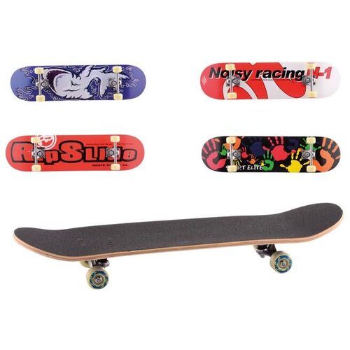 Magaza Skejt Urban 73cm Cene