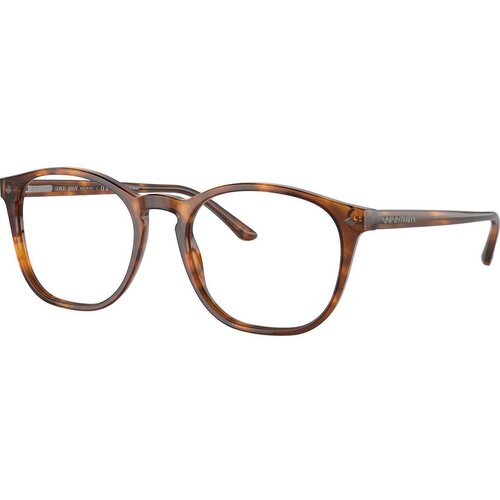 Giorgio Armani Naočare AR 7074 5988 Cene