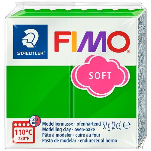 Artmie FIMO meka polimerna glina 57g | Various Shades Cene