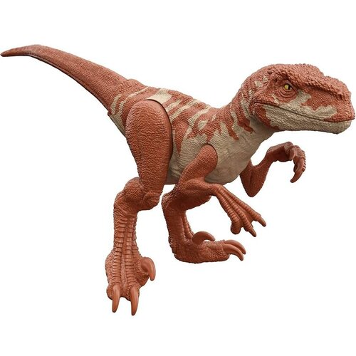 Jurassic World atrociraptor 30 cm Cene