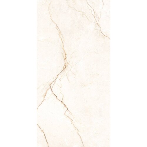 Arena ceramiche arena veta beige 60x120 rect 10mm Cene