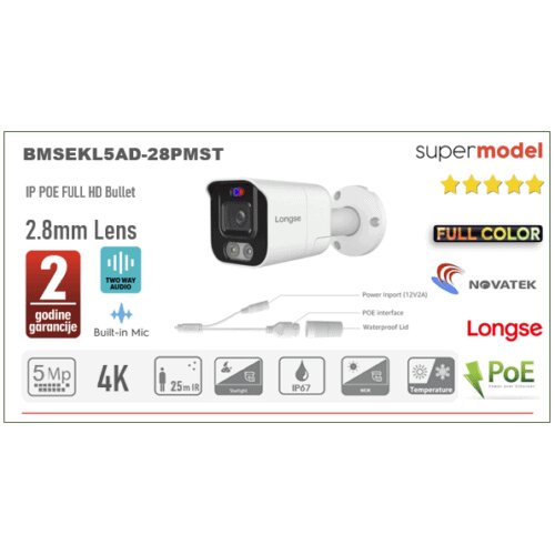 Active Deterrence IP Camera 5MP 2.8mm &ndash; BMSEKL5AD-28PMST Cijene