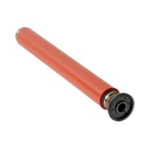 Sharp lower heat rol.kit nova light2 ( BPLH200 ) Cene