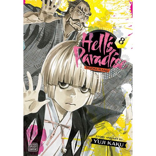 VIZ Media Yuji Kaku - Hell's Paradise: Jigokuraku, Vol. 8 Cene