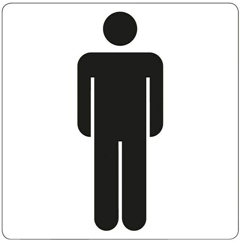 x naljepnica (D Š: 7,5 7,5 cm, Gospoda) Cijene