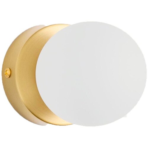 Kave Home Bijela/u zlatnoj boji metalna zidna lampa &oslash; 8 cm Brisia &ndash; Cijene