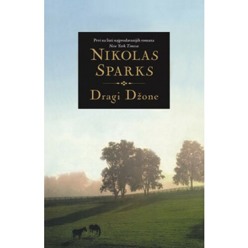  Dragi Džone - Nikolas Sparks ( 5486 ) Cene