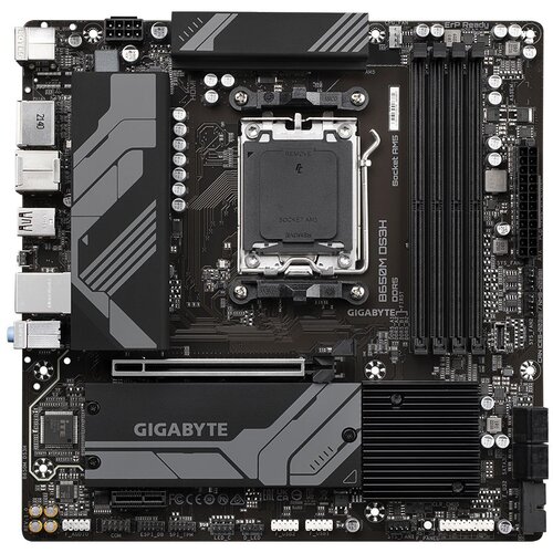 Gigabyte MB [B650M DS3H] Cijene