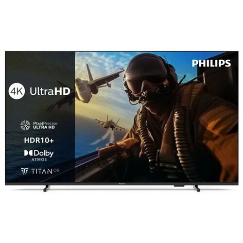 Philips 75'' PUS7000 4K TV Cijene