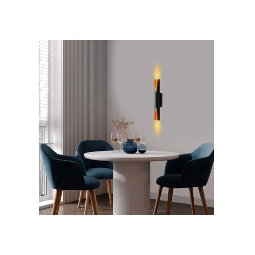 Opviq vall lamp zidna crna lampa vega 15366 Slike