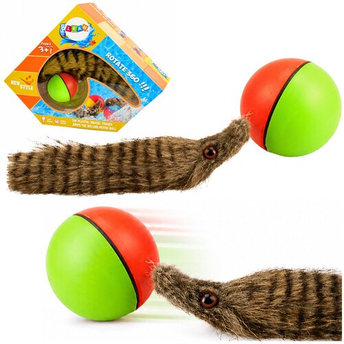 Ball with Fluffy Ferret Tail Interactive Bath Toy Cene