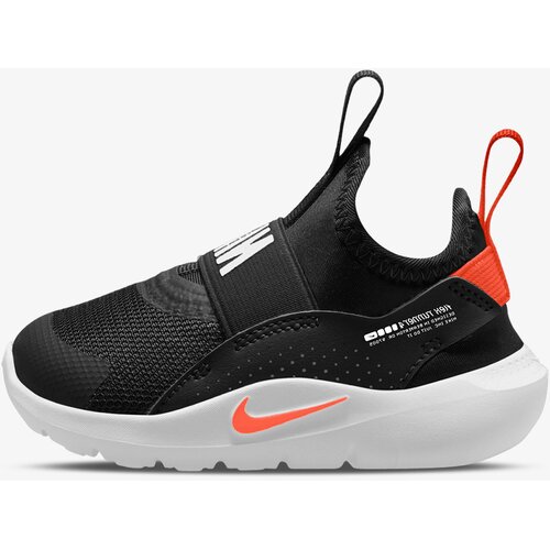 Nike Patike Flex Runner 4 Cene