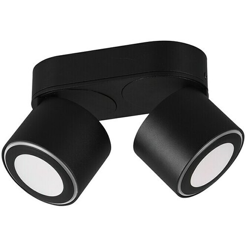 Trio Leuchten LED stropna spot svjetiljka Taurus (10 W, Topla bijela, 2 Kom.) Slike