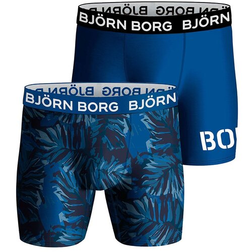 Bjorn Borg muške Performance 2x bokserice S6072 Cijene