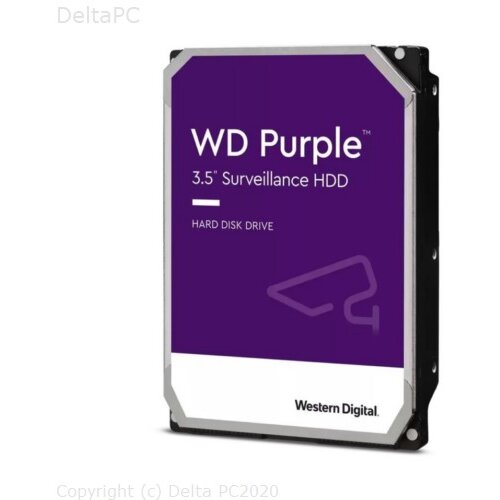 HDD INT 1TB WD Purple Surveillance 3,5" SATA WD11PURZ Cijene