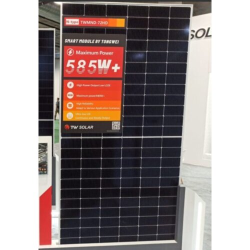 TONGWEI 580W TWMND-72HD580 Cijene