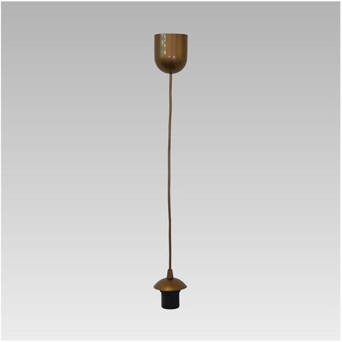  Prezent 23006 - Napajni kabl HANGER 1xE27/60W/230V Cene