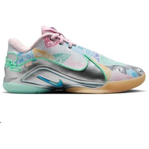Nike muške patike Lebron xxii qs Cene