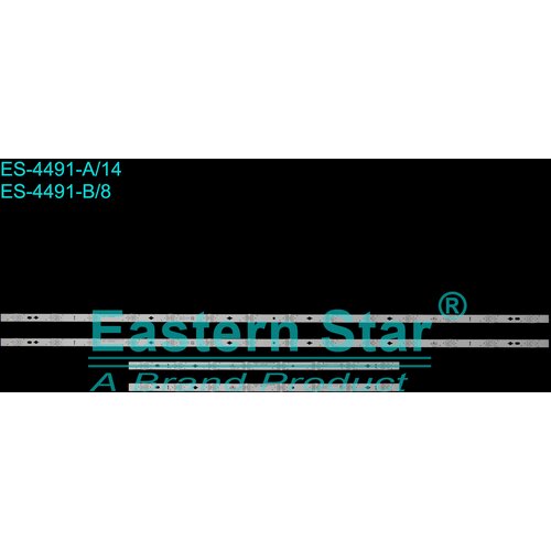 Eastern Star ES-4491 TCL 50C635 LED TRAKE Cene