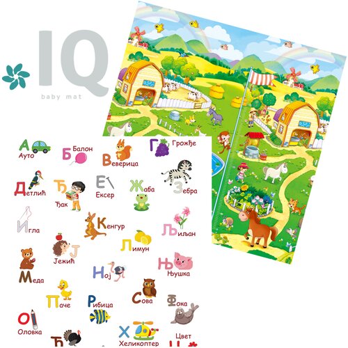  IQ podloga Azbuka + Vesela farma 150x200x1 cm Cene