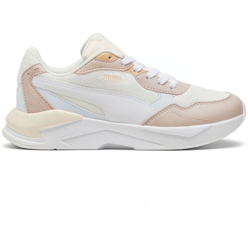 Puma Patike X-Ray Speed Lite Cijene