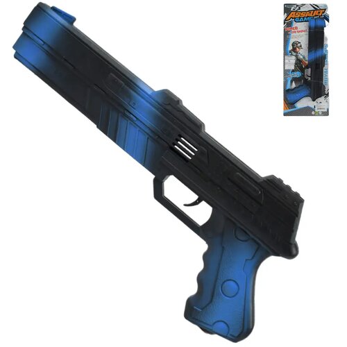 Magic Toys Assault Game: Komandos taktično orožje modre barve 30 cm Cene