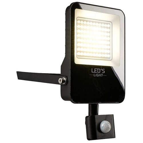  LED reflektor (50 W, 6.000 lm, 4.000 K, Do x &amp;Scaron; x V: 18,5 mm x 16,1 cm x 25,1 cm) Slike