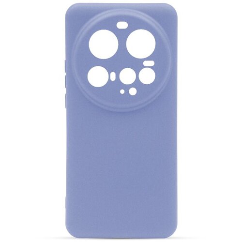  Futrola Soft Case za Xiaomi Mi 15 Ultra, Lavanda Cene