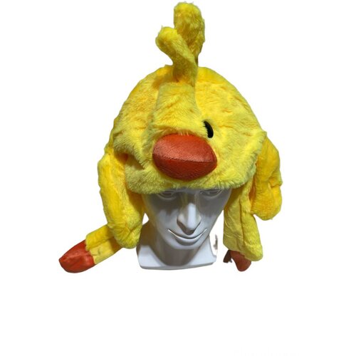Kapa funny animals pumpica pile Cijene