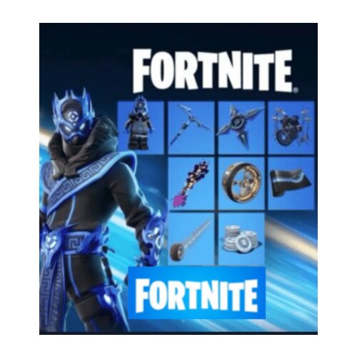 PS4 / PSN Fortnite Cobalt Star Bundle PSN Key EUROPE Slike