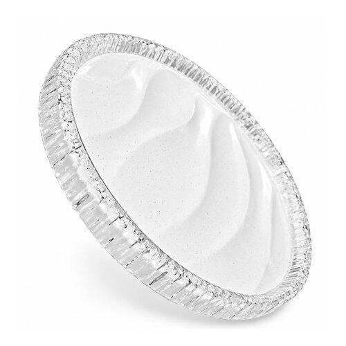  LED Plafonjera R-B051 ( 5439 ) Slike