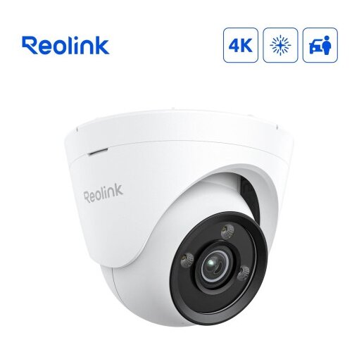 Reolink Ip Kamera serija P335X POE, 4K, 8MP, POE, ColorX, HDR, zaznavanje Vozil, oseb, živali. Cene