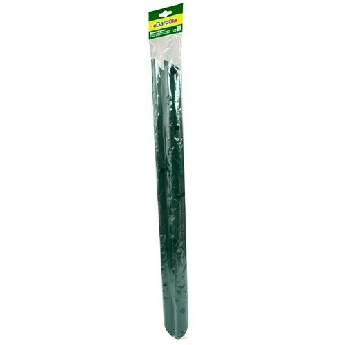 GARDOL spiralna zaštita za sadnice drveća (2 kom., duljina: 60 cm) Cijene