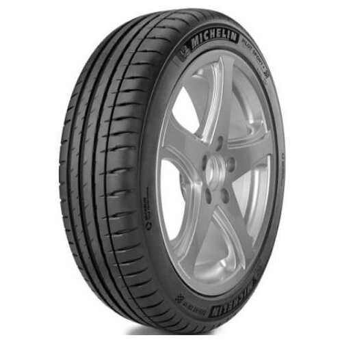 Michelin Letna 245/45R19 102Y PS4 AO XL - Skladišče 2 (Dostava 7 delovne dni) Cene