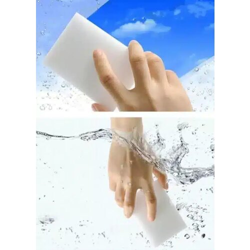  Magična nano spužvica za či&amp;scaron;ćenje Slike