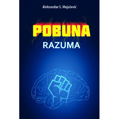 Medivest Pobuna razuma Cene