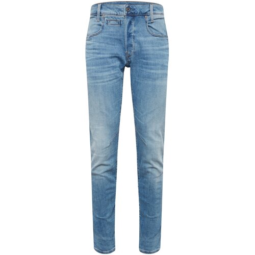 G-star Raw Kavbojke moder denim Cene