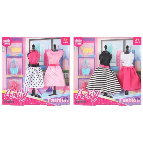 Masen Toys oblačila, set 098085 Cene