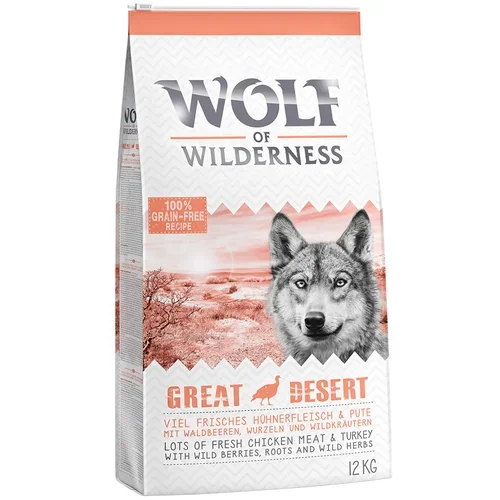 Wolf of Wilderness Adult "Great Desert" - puran - 12 kg