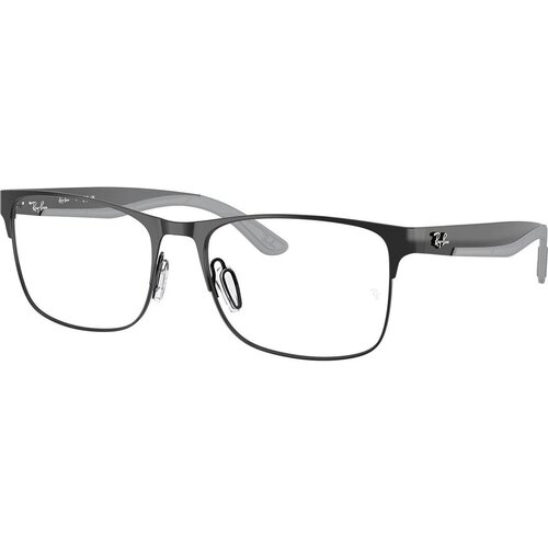 Ray-ban RX7550 3222 - M (55) Cene