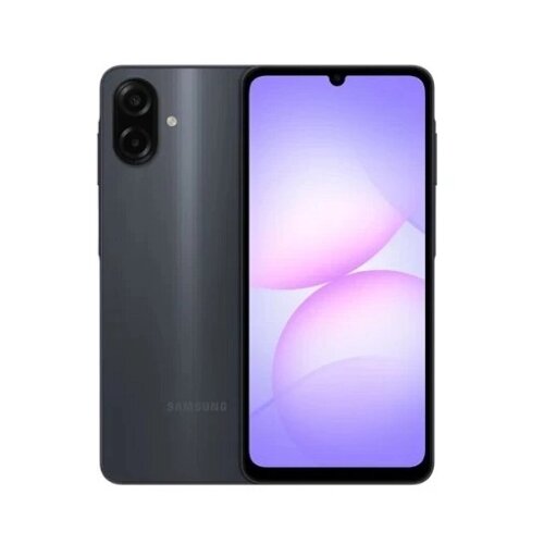 Samsung A07 4GB/64GB crna Cene