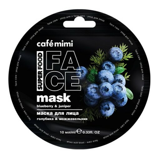 CafeMimi maska za lice sa voćem CAFÉ mimi - borovnica i kleka super food 10ml Slike
