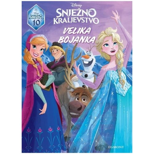 Frozen velika bojanka 39012403 Slike